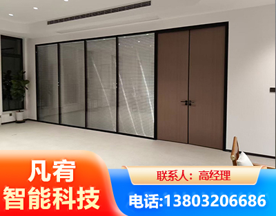 漯河玻璃隔断