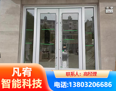 漯河肯德基门