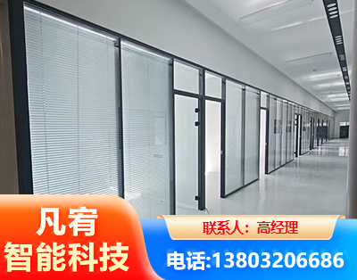 漯河玻璃隔断