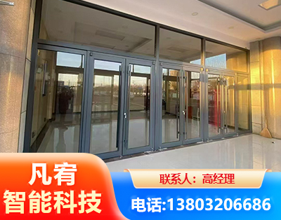 漯河肯德基门