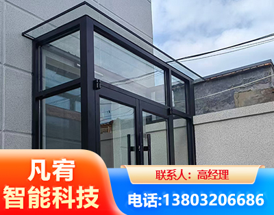 漯河肯德基门