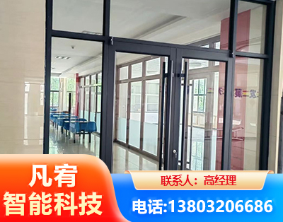 漯河肯德基门